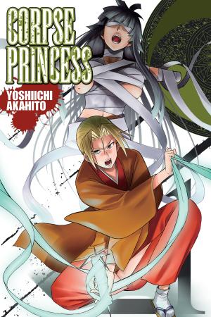 Cover of the book Corpse Princess, Vol. 21 by Gakuto Mikumo, Manyako