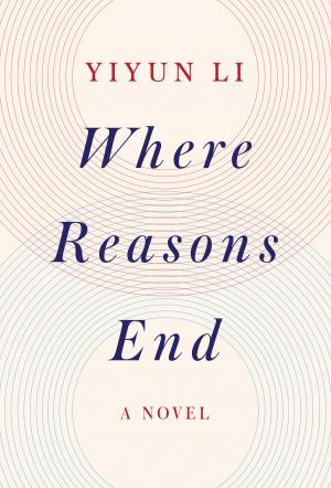Cover of the book Where Reasons End by Howard Schultz