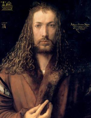 Cover of the book Complete works of Albrecht Durer by Homer