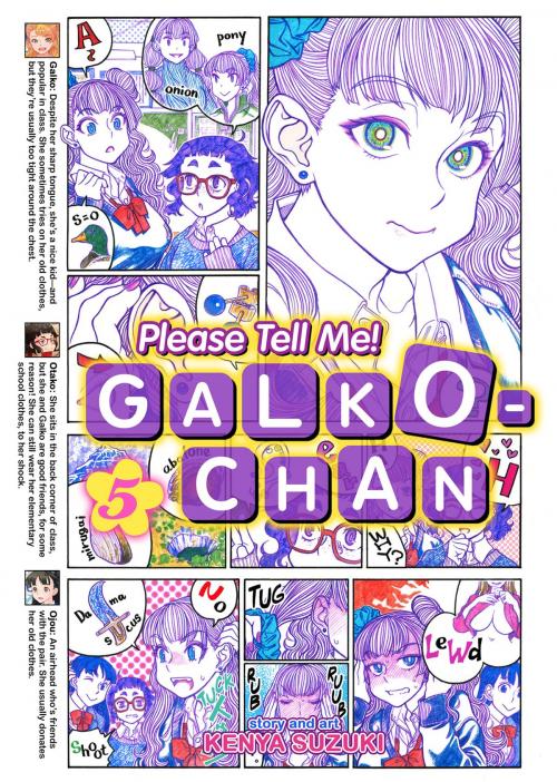 Cover of the book Please Tell Me! Galko-chan Vol. 5 by Kenya Suzuki, Seven Seas Entertainment