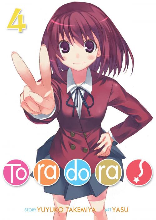Cover of the book Toradora! (Light Novel) Vol. 4 by Yuyuko Takemiya, Seven Seas Entertainment