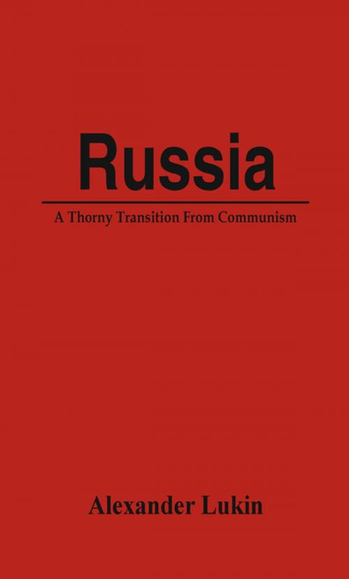Cover of the book Russia by Alexander Lukin, VIJ Books (India) PVT Ltd