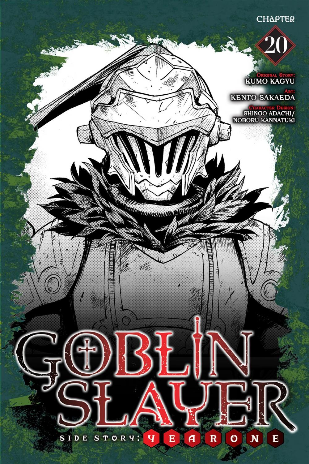 Big bigCover of Goblin Slayer Side Story: Year One, Chapter 20