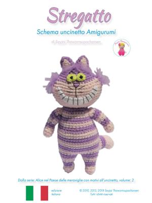 bigCover of the book Stregatto by 