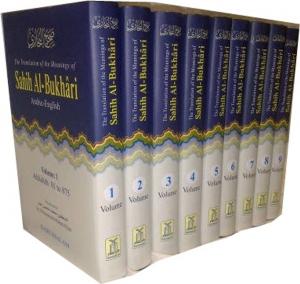 Book cover of Hadith Sahih Bukhari
