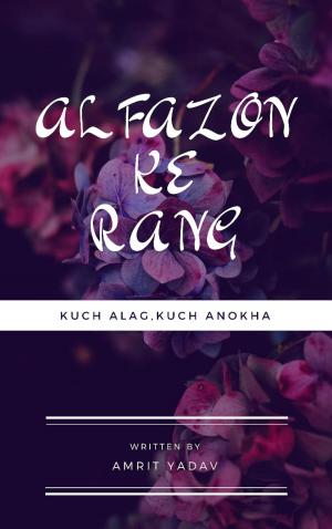 Cover of the book Alfazon Ke Rang by Penelope Sky