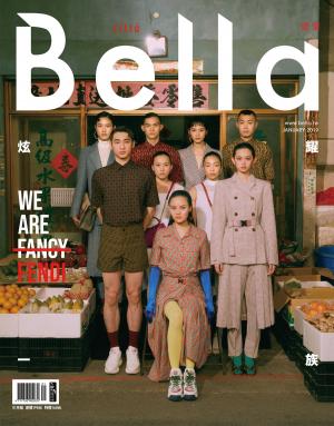 bigCover of the book Bella儂儂 2019年1月號 第416期 by 