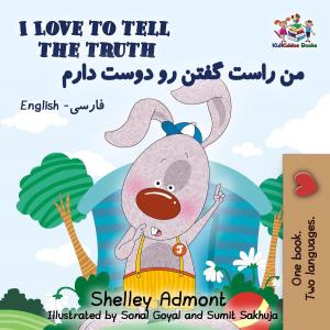 Cover of the book I Love to Tell the Truth by Shelley Admont