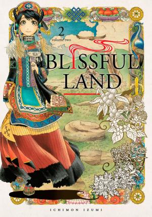 Cover of the book Blissful Land 2 by NISIOISIN