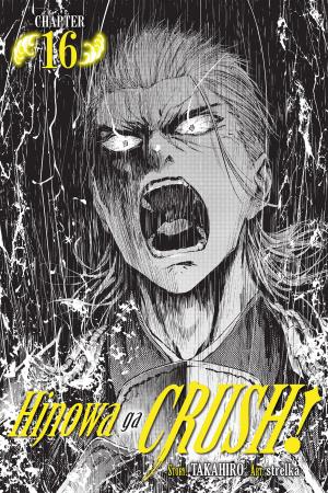 Cover of the book Hinowa ga CRUSH!, Chapter 16 by Magica Quartet, Kawazukuu, Masugitsune