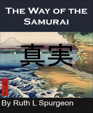 Cover of the book The Way of the Samurai by Dörte Müller