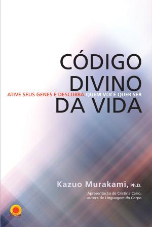 Cover of Código divino da vida