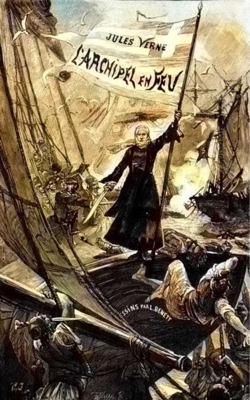 Cover of the book L’archipel en feu by Jules Verne, Léon Benett, Paris : J. Hetzel, (1884)