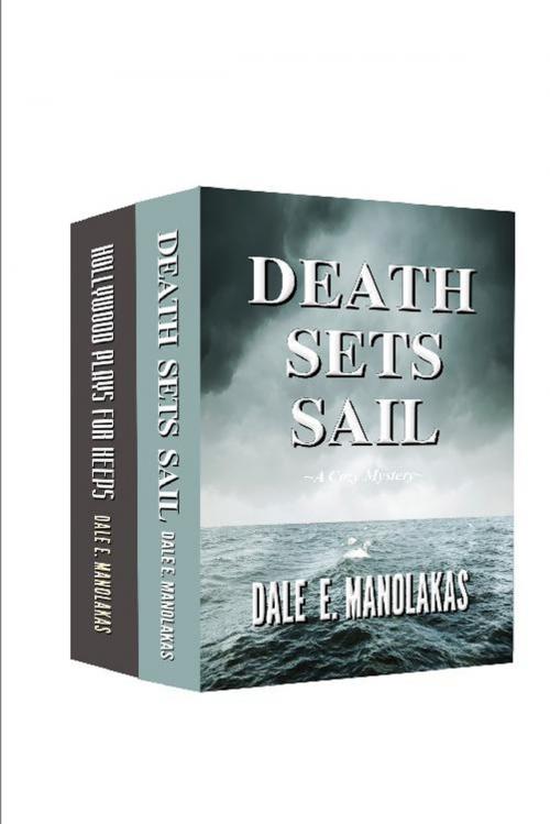 Cover of the book Veronica Kennicott Cozy Mystery Series Box Set by Dale E. Manolakas, Dale E. Manolakas