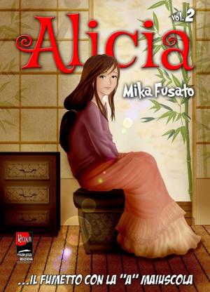 Cover of Alicia # 2