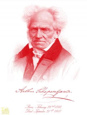 Book cover of The Essays Of Arthur Schopenhauer