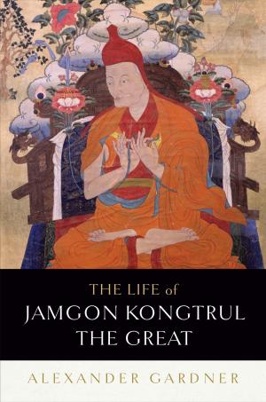 Cover of the book The Life of Jamgon Kongtrul the Great by Leonard Felder