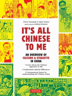 bigCover of the book It's All Chinese To Me by 