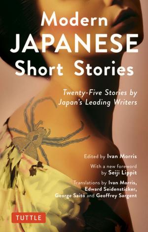 Cover of the book Modern Japanese Short Stories by Cheng Man-Ch'ing, Robert W. Smith