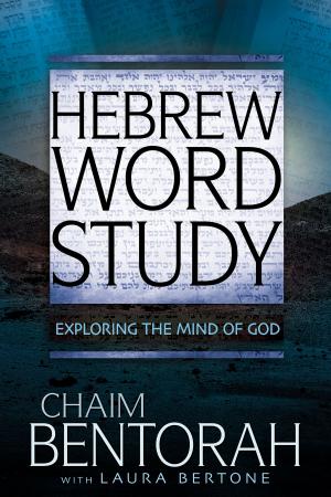Cover of the book Hebrew Word Study by Chaim Bentorah