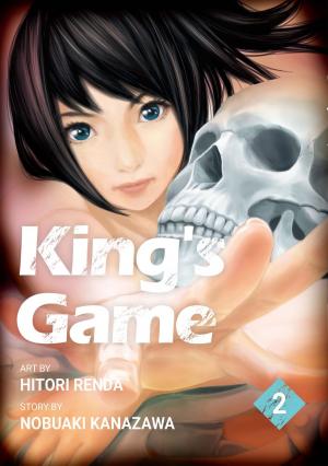 Cover of the book King's Game by Kay-lin Kimble