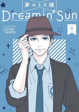 Cover of the book Dreamin' Sun Vol. 9 by Leiji Matsumoto