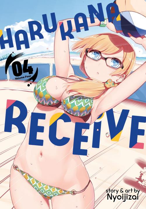 Cover of the book Harukana Receive Vol. 4 by Nyoijizai, Seven Seas Entertainment