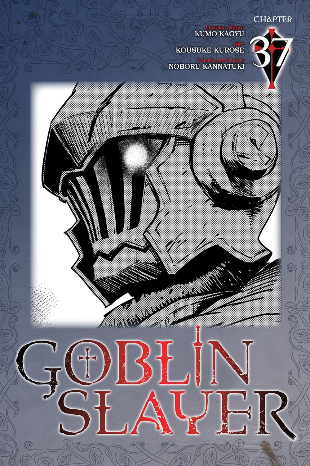 Big bigCover of Goblin Slayer, Chapter 37 (manga)