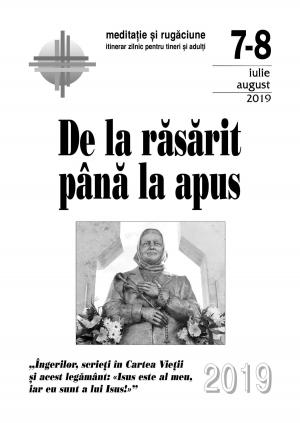 Cover of De la răsărit până la apus: iulie-august 2019