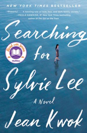 Book cover of Searching for Sylvie Lee