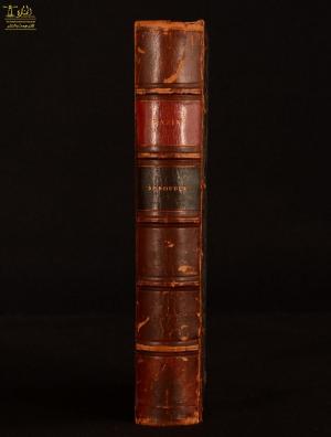 Cover of the book A Biblical and Theological Dictionary Explanatory of the History, Manners, and Customs of the Jews, and Neighbouring Nations by Robert Louis Stevenson