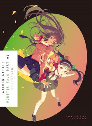 Cover of the book BAKEMONOGATARI Part 1 by Nakaba Suzuki