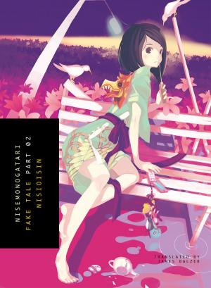 Cover of the book NISEMONOGATARI Part 2 by Nakaba Suzuki