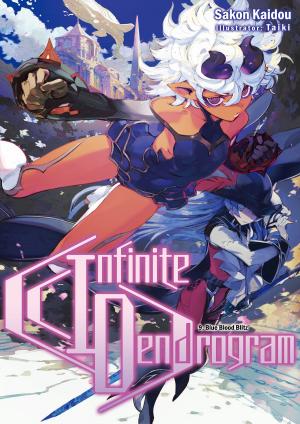 Cover of Infinite Dendrogram: Volume 9