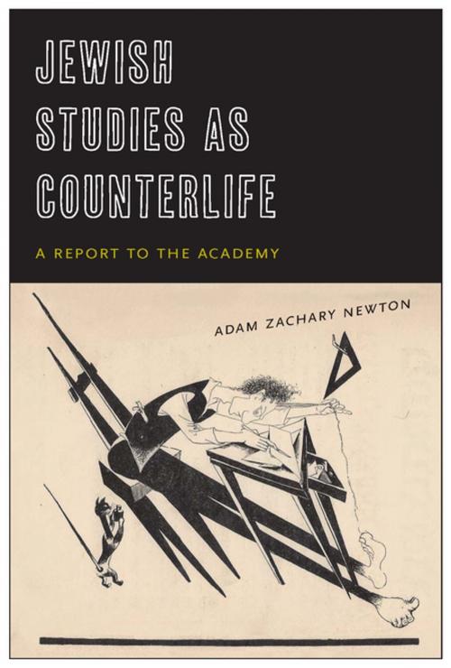 Cover of the book Jewish Studies as Counterlife by Adam Zachary Newton, Fordham University Press