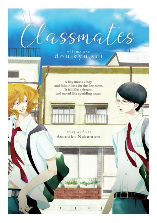 Cover of the book Classmates Vol. 1: Dou kyu sei by Asumiko Nakamura, Seven Seas Entertainment