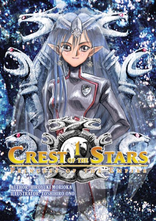 Cover of the book Crest of the Stars: Volume 1 by Hiroyuki Morioka, J-Novel Club
