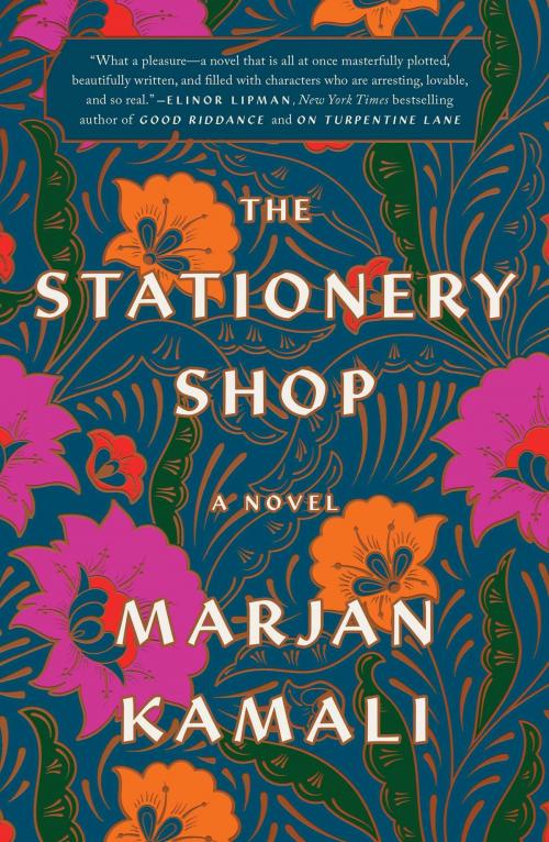 Cover of the book The Stationery Shop by Marjan Kamali, Gallery Books