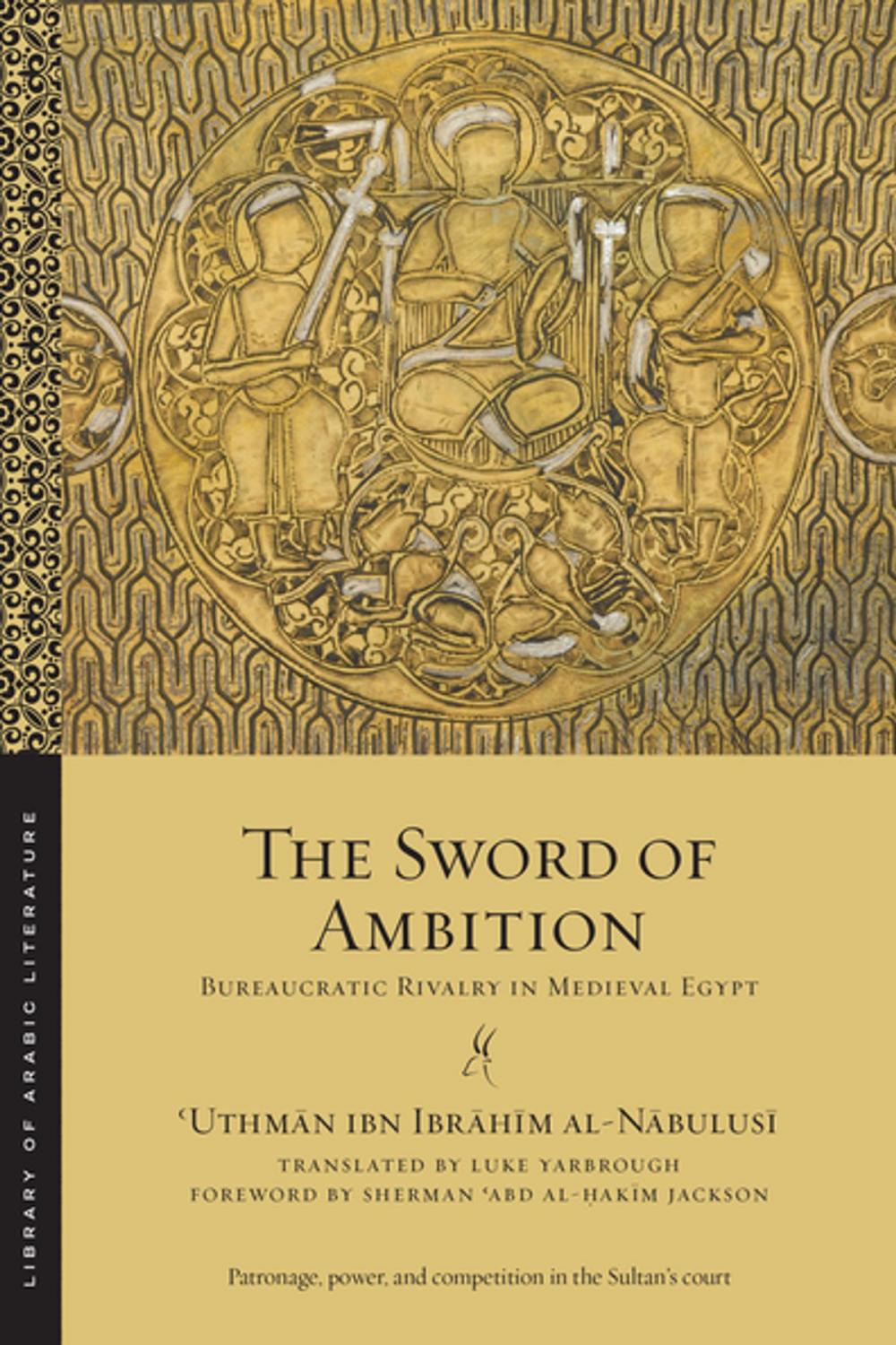 Big bigCover of The Sword of Ambition