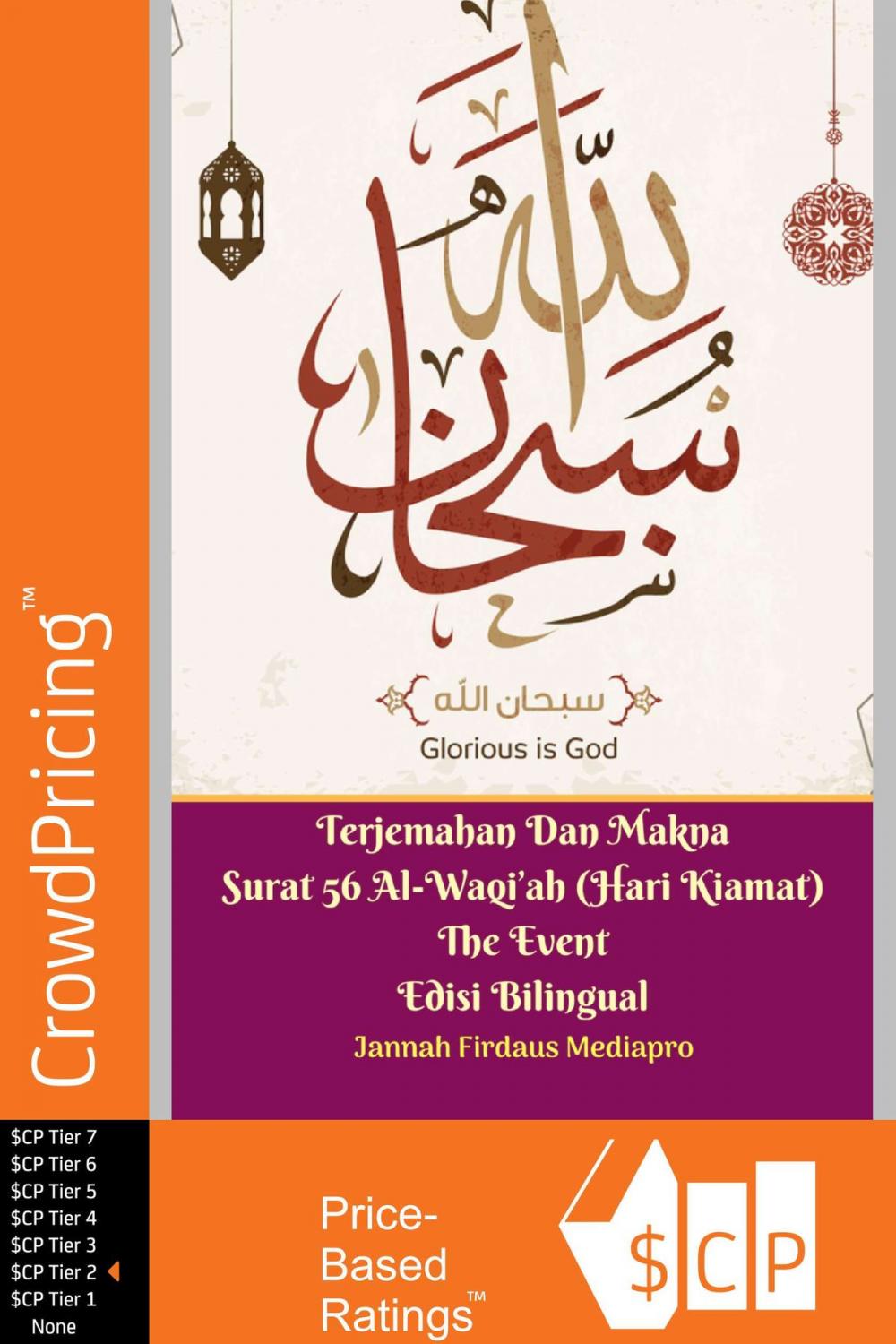 Big bigCover of Terjemahan Dan Makna Surat 56 Al-Waqi’ah (Hari Kiamat) The Event Edisi Bilingual