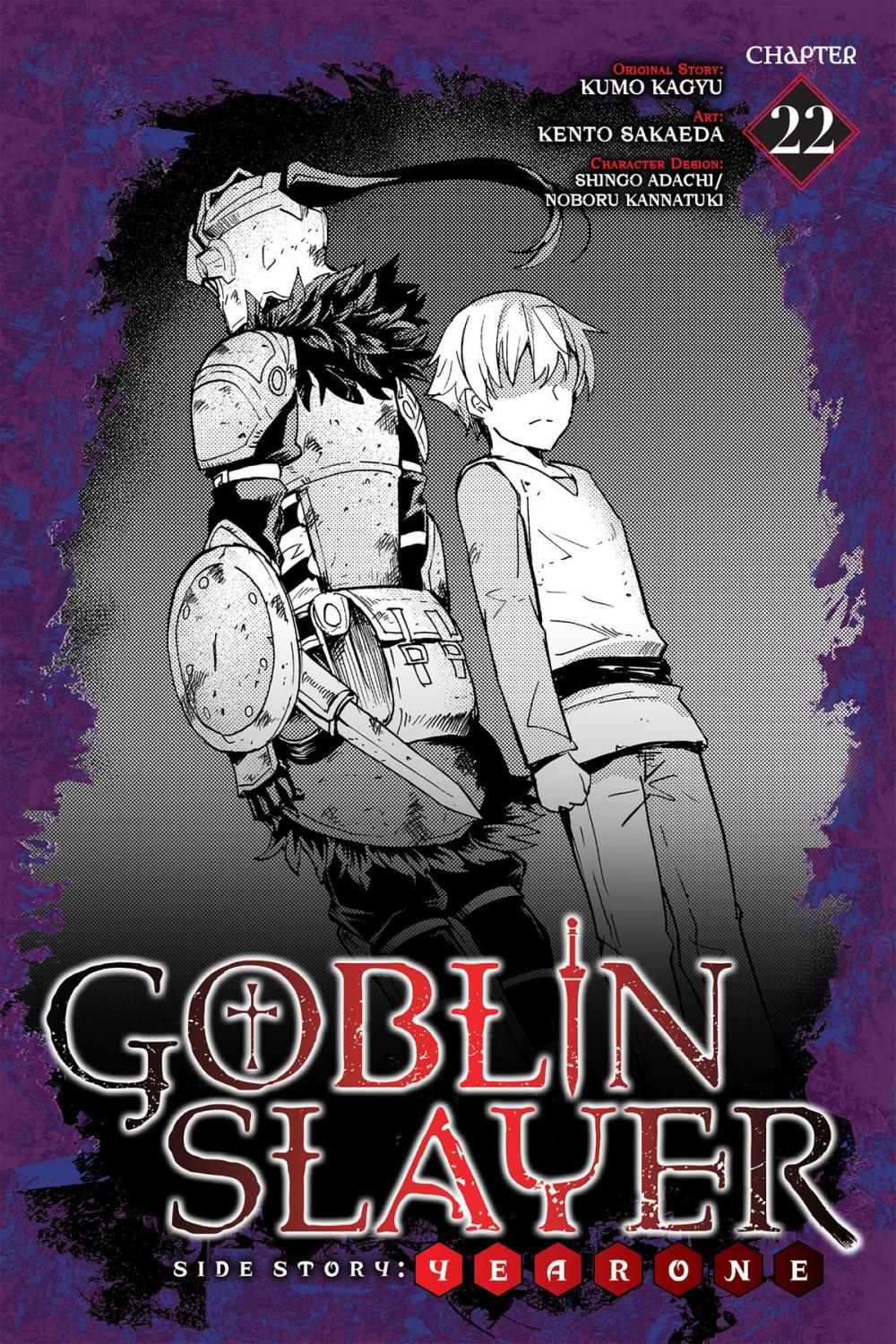 Big bigCover of Goblin Slayer Side Story: Year One, Chapter 22