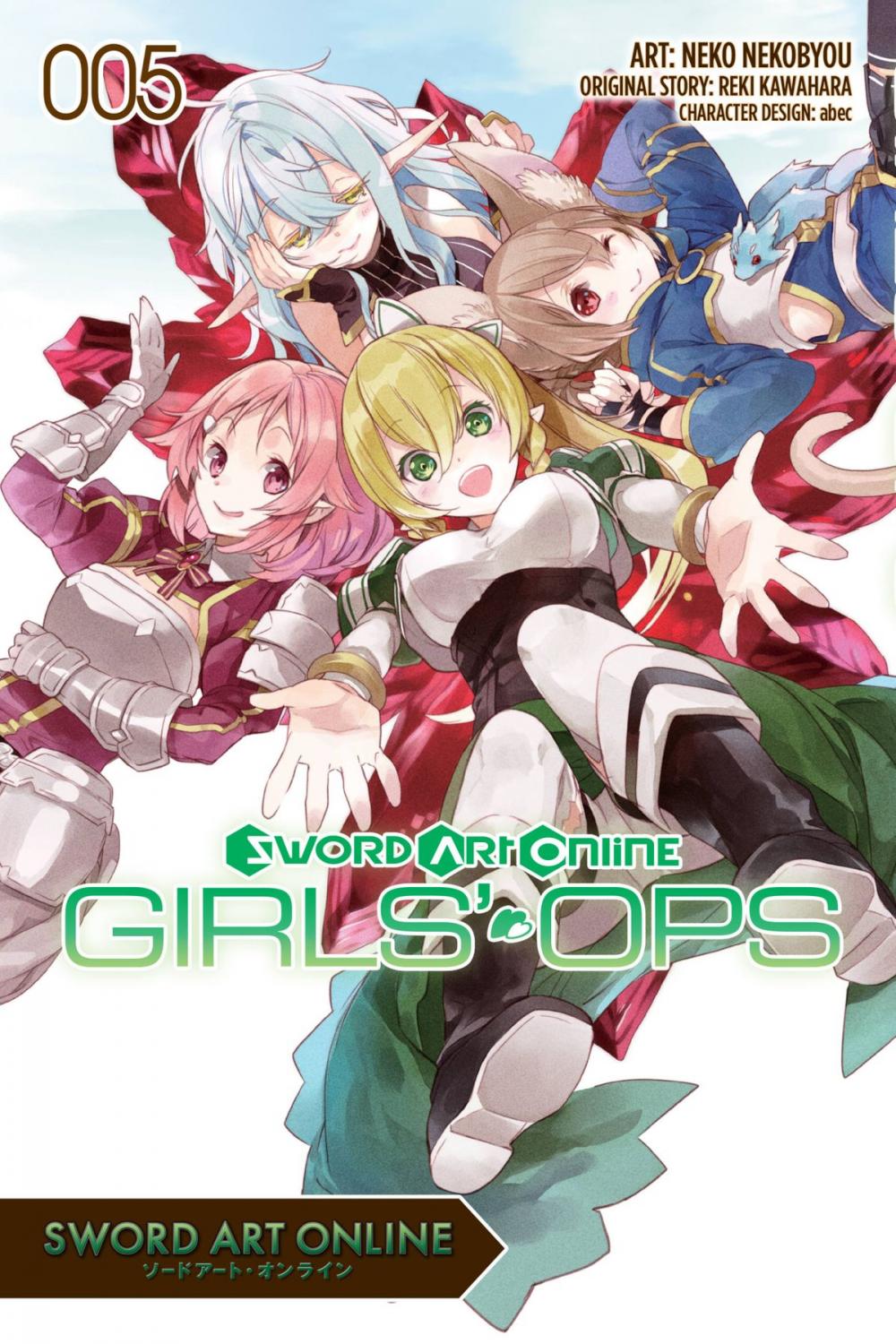 Big bigCover of Sword Art Online: Girls' Ops, Vol. 5