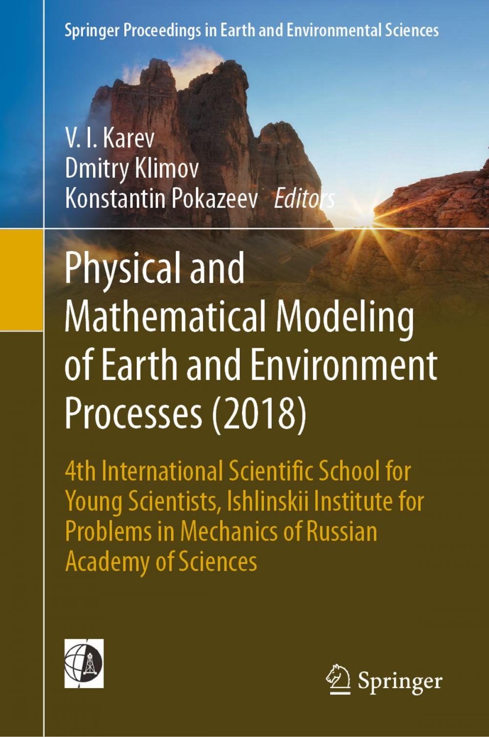 Big bigCover of Physical and Mathematical Modeling of Earth and Environment Processes (2018)