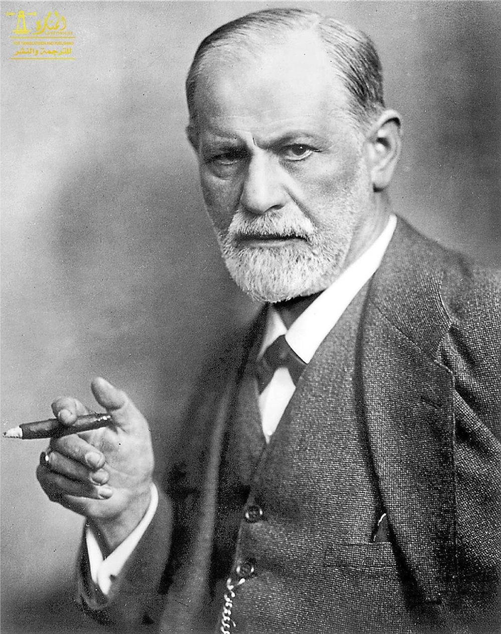 Big bigCover of Complete Works of Sigmund Freud