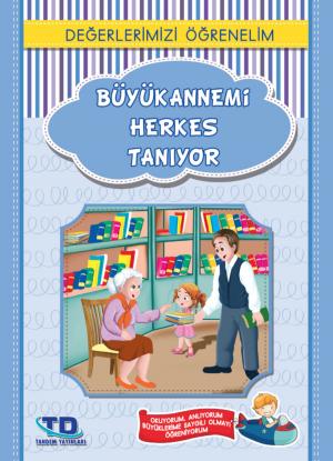 Cover of the book Büyük Annemi Herkes Tanıyor by Yasemin Meyva