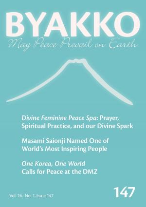 Cover of the book Byakko Magazine Issue 147 by Masami Saionji