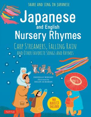 Cover of the book Japanese and English Nursery Rhymes by Linda Hibbs