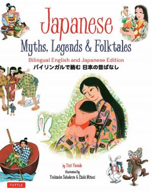 Cover of the book Japanese Myths, Legends & Folktales by John Matthews, Caitlin Matthews