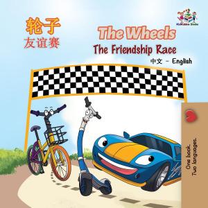 Cover of the book The Wheels : The Friendship Race by KidKiddos Books