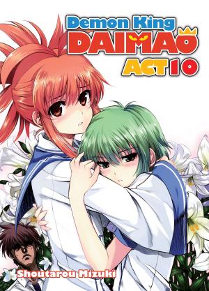 Cover of Demon King Daimaou: Volume 10